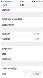 豆浆机 无刀头,豆浆机,豆浆机 无渣,九阳豆浆机官方网店,九阳豆浆机,九阳豆浆机哪款好,商用豆浆机,现磨豆浆机,九阳豆浆机使用说明