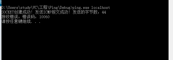 ping 命令,linux ping命令,ping命令详解,ping ip命令,ping端口命令,ping大包命令,cmd ping 命令,ping命令的使用,tnsping命