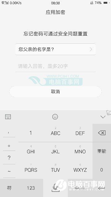 oppo官网,vivo,oppo r7,oppo r7 plus,oppo手机,魅族,华为,小米,oppo最新款手机