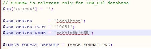 zabbix web监控,zabbix 添加 web 监控,zabbix,zabbix web 安装,zabbix web 配置,zabbix web目录,zabbix web 报警,zabbix web scenarios,zabbix 安