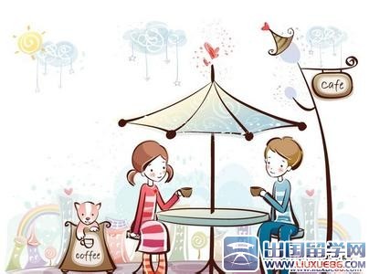 情人节活动策划书范文