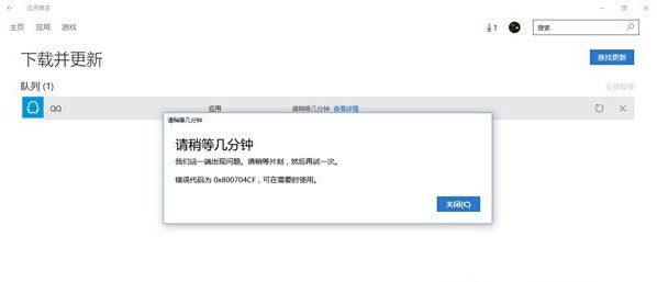 windows10,win10系统下载,win10官网,win10正式版,win10下载,win10激活,win10升级助手下载,win10升级,win10专业版密钥