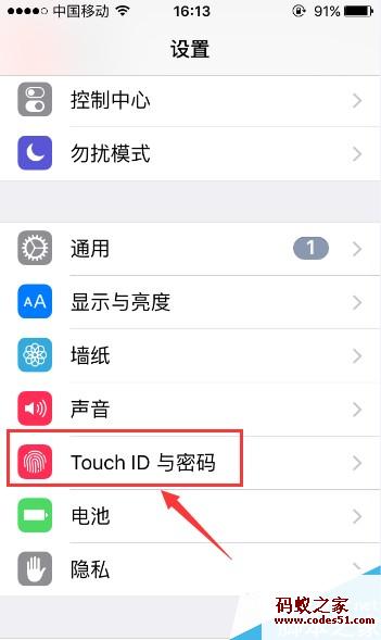 苹果手机找回方法,苹果手机的使用方法,苹果手机真假识别方法,苹果手机助手,苹果手机官网,苹果手机铃声,苹果手机定位,苹果手机越狱,苹果手机壁纸,苹果手机刷机,苹果手机游戏,苹果手机序列号,苹果手机模拟器,高仿苹果手机,苹果手机论