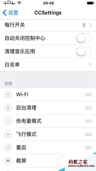 settings是什么意思,setting,lenovo settings,android settings,settings.apk,三星settings,settings.xml,settings是什么文件夹,maven settings.xml