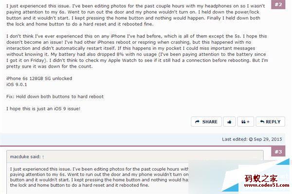 iphone 6 plus,iphone 6s,iphone 7,iphone 5s,iphone,iphone 5,透明手机,iphone 6s plus,iphone6和6s的区别