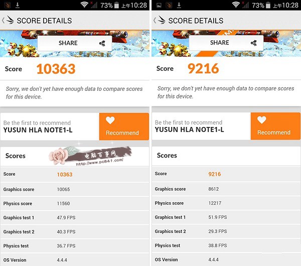 红辣椒note3,红辣椒note刷机,红辣椒note论坛,红辣椒note官网,红辣椒note驱动,红辣椒note怎么样,红辣椒note咋样,红辣椒note电池,红辣椒notevivo,红辣椒note3评测,红辣椒note rom,红辣椒note好用吗,红辣椒note3root,红辣椒note3视频,红辣椒note miui