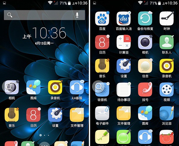 红辣椒note3,红辣椒note刷机,红辣椒note论坛,红辣椒note官网,红辣椒note驱动,红辣椒note怎么样,红辣椒note咋样,红辣椒note电池,红辣椒notevivo,红辣椒note3评测,红辣椒note rom,红辣椒note好用吗,红辣椒note3root,红辣椒note3视频,红辣椒note miui