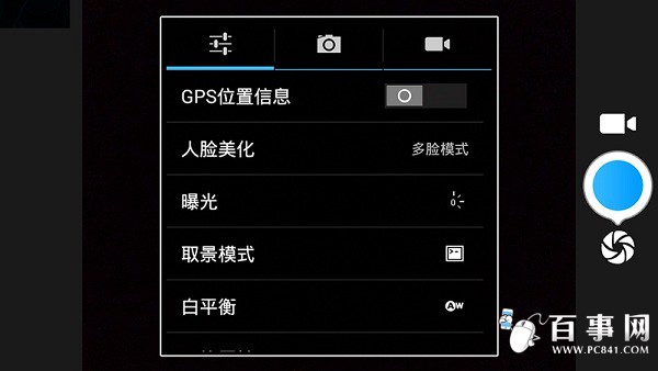 红辣椒note3,红辣椒note刷机,红辣椒note论坛,红辣椒note官网,红辣椒note驱动,红辣椒note怎么样,红辣椒note咋样,红辣椒note电池,红辣椒notevivo,红辣椒note3评测,红辣椒note rom,红辣椒note好用吗,红辣椒note3root,红辣椒note3视频,红辣椒note miui