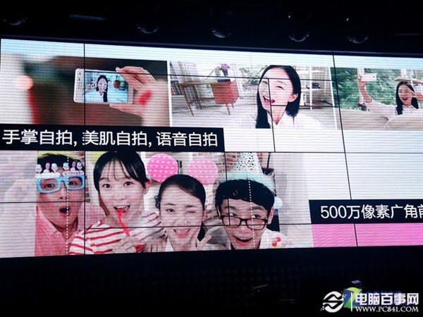 三星a5价格,三星a5手机,三星a5怎么样,三星a5吧,三星a5评测,三星a5root,三星a5驱动,三星a5论坛,三星新a5,三星a5解锁,三星a5参数,三星a5固件,三星a5图片,三星官网a5,三星a5配