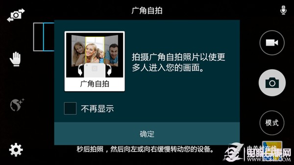 三星a5价格,三星a5手机,三星a5怎么样,三星a5吧,三星a5评测,三星a5root,三星a5驱动,三星a5论坛,三星新a5,三星a5解锁,三星a5参数,三星a5固件,三星a5图片,三星官网a5,三星a5配