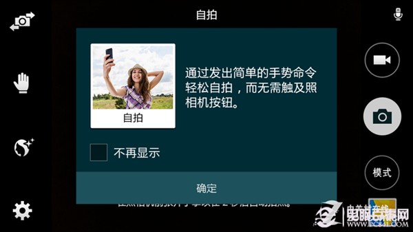 三星a5价格,三星a5手机,三星a5怎么样,三星a5吧,三星a5评测,三星a5root,三星a5驱动,三星a5论坛,三星新a5,三星a5解锁,三星a5参数,三星a5固件,三星a5图片,三星官网a5,三星a5配