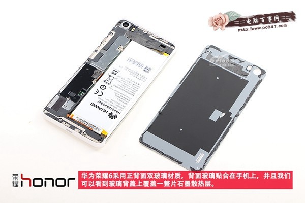 华为交换机,华为交换机产品介绍,华为网络工程师,华为荣耀6官网,华为荣耀6plus,华为荣耀7,华为荣耀,华为,华为荣耀4x