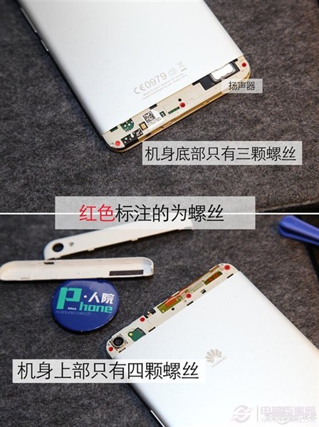 华为荣耀x1刷机,华为荣耀x1解锁,华为荣耀x1评测,华为荣耀x1怎么样,华为荣耀x1参数,华为荣耀x1论坛,华为荣耀x1价格,华为荣耀x1升级包,华为荣耀x1屏幕失灵,华为荣耀x1救砖,华为荣耀x1刷机jrs看球网直播吧_低调看直播体育app软件下载_低调看体育直播,华为荣耀x1换屏幕,华为荣耀x1和x2区别,华为荣耀x1驱动下载,华为荣耀x1触摸屏失灵