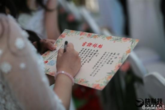 证婚词,证婚词精选,证婚人证婚词,高端婚礼证婚词,证婚词 领导,婚礼证婚词,结婚证婚词,婚礼证婚词模板,证婚词 长