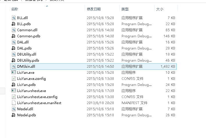 winform界面设计,winformjrs看球网直播吧_低调看直播体育app软件下载_低调看体育直播,c# winform,winform开发,代码女神,wpf,winform wpf,form,c winform