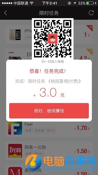 psjrs看球网直播吧_低调看直播体育app软件下载_低调看体育直播怎么抠图,怎么做表格视频jrs看球网直播吧_低调看直播体育app软件下载_低调看体育直播,qt刷单怎么刷 qtjrs看球网直播吧_低调看直播体育app软件下载_低调看体育直播,怎么制作表格jrs看球网直播吧_低调看直播体育app软件下载_低调看体育直播,cf怎么跳箱子按键jrs看球网直播吧_低调看直播体育app软件下载_低调看体育直播,苹果怎么刷机jrs看球网直播吧_低调看直播体育app软件下载_低调看体育直播,苹果手机怎么刷机jrs看球网直播吧_低调看直播体育app软件下载_低调看体育直播,三星手机怎么刷机jrs看球网直播吧_低调看直播体育app软件下载_低调看体育直播,苹果6怎么刷机教