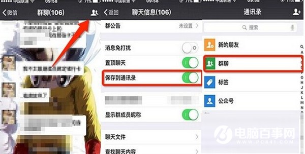 解决的近义词是什么,三个着力解决是什么,解决火险三定是什么,拟解决是什么意思,五个着力解决是什么,自行解决是什么意思,什么是问题解决,亟待解决是什么意思,解决是什么意思,什么是解决方案,3c解决方案是什么,解决方案是什么意思,肚子胀气是怎么解决,喝酒脸红是怎么解决,电脑蓝屏是怎么解