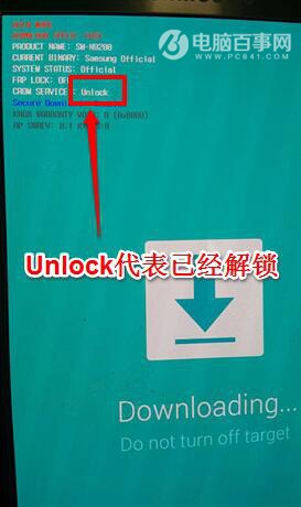 三星解锁bootloader,bootloader解锁工具,酷派解锁bootloader,小米bootloader解锁,bootloader的解锁码,怎么解锁bootloader,moto解锁bootloader,mx4解锁bootloader,安卓解锁bootloader,解锁bootloaderjrs看球网直播吧_低调看直播体育app软件下载_低调看体育直播,努比亚解锁bootloader,zuk解锁bootloader,bootloader解锁权限,bootloader未解锁,vivo解锁bootloade