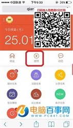 拉开帷幕,拉开帷幕是什么意思,拉开帷幕 英文,flash拉开帷幕动画,拉开帷幕 近义词,拉开帷幕的近义词,拉开帷幕ppt,拉开帷幕动态图片,ppt拉开帷幕动态