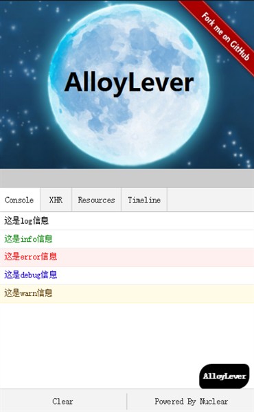 alloy20是什么材质,alloy 3003 h14,滤芯材质alloy400,alloy,alloy是什么意思,aluminum alloy,zinc alloy,alloy steel,copper alloy,aluminium alloy,alloy20合金,alloy 20,alloy and compound,alloy20是什么材料,titanium allo