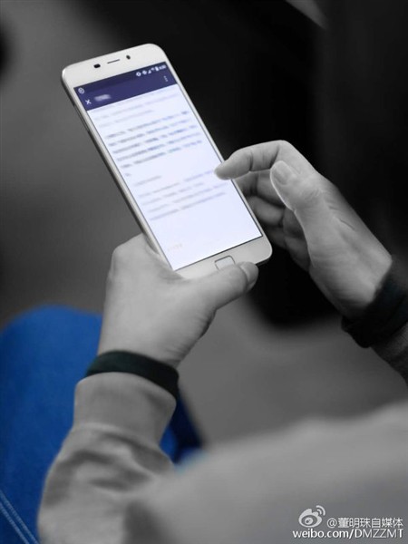 手机界面设计风格,格力手机官网,格力手机2,格力手机怎么样,格力手机图片,格力手机价格,董明珠格力手机,郑州格力手机,格力手机销量,格力手机开机,格力手机招聘,格力手机战略,格力手机配置,格力通手机,格力手机一