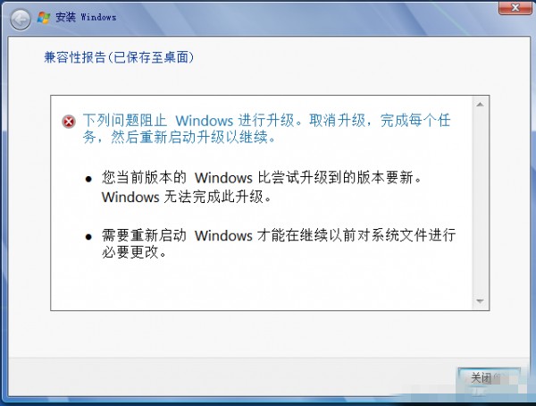 win7 64位旗舰版,win7,win7旗舰版密钥,win7旗舰版官方下载,win7 64位旗舰版下载,win7旗舰版系统下载,win7旗舰版纯净版,windows7旗舰版,win7旗舰版激活工具