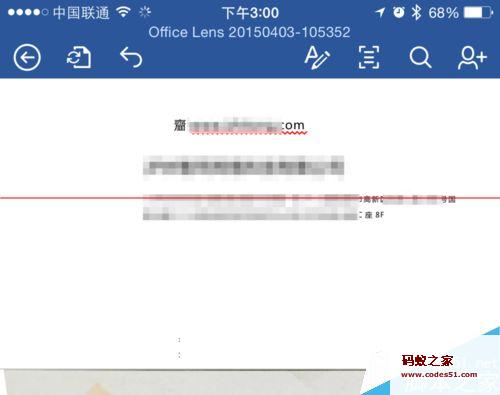 iphone6,iphone 7,iphone官网,iphone 6s,iphone5,iphone6 plus,iphone4,iphone 5s,新iphone或发布