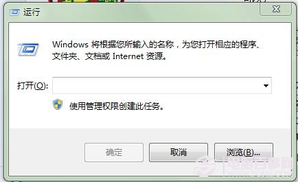 win7任务栏透明,win7任务栏缩略图,win7任务栏颜色,win7任务栏不见了,win7任务栏设置,win7任务栏图标,win7任务栏消失,win7隐藏任务栏,win7任务栏美化,win7任务栏主题,win7任务栏下载,win7任务栏假死,win7任务栏预览,win7任务栏没了,仿win7任务