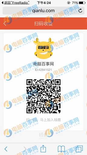 psjrs看球网直播吧_低调看直播体育app软件下载_低调看体育直播,cadjrs看球网直播吧_低调看直播体育app软件下载_低调看体育直播,魔方jrs看球网直播吧_低调看直播体育app软件下载_低调看体育直播,exceljrs看球网直播吧_低调看直播体育app软件下载_低调看体育直播,photoshopjrs看球网直播吧_低调看直播体育app软件下载_低调看体育直播,javajrs看球网直播吧_低调看直播体育app软件下载_低调看体育直播,cdrjrs看球网直播吧_低调看直播体育app软件下载_低调看体育直播,化妆jrs看球网直播吧_低调看直播体育app软件下载_低调看体育直播,aejrs看球网直播吧_低调看直播体育app软件下载_低调看体育直播,flashjrs看球网直播吧_低调看直播体育app软件下载_低调看体育直播,摄影jrs看球网直播吧_低调看直播体育app软件下载_低调看体育直播,菜鸟jrs看球网直播吧_低调看直播体育app软件下载_低调看体育直播,matlabjrs看球网直播吧_低调看直播体育app软件下载_低调看体育直播,刷机jrs看球网直播吧_低调看直播体育app软件下载_低调看体育直播,ppt教