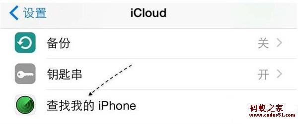 iphone6,iphone 7,iphone官网,iphone 6s,iphone5,iphone6 plus,iphone4,iphone 5s,新iphone或发布