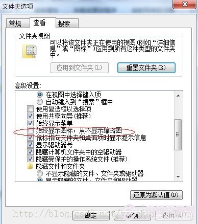 win7自动关机怎么回事,win7没声音怎么回事,win7自动重启怎么回事,win7连不上网怎么回事,win7网络2是怎么回事,win7启动死机怎么回事,win7开机死机怎么回事,win7 cmd闪退怎么回事,win7死机蓝屏怎么回