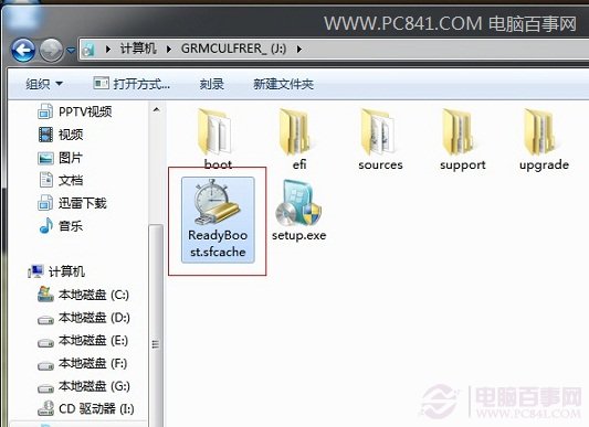 windows7,win7 32位系统下载,win10,win7 64位旗舰版下载,win7激活工具,win7旗舰版,win7系统,windows 7旗舰版,小马win7激活工具