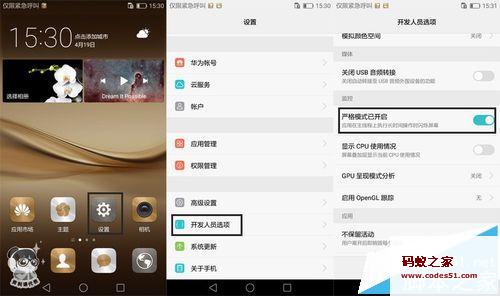 华为p9参数,华为p9吧,华为p9价格,华为p9直播,华为p9怎么样,华为官网p9,华为p9手机,华为p9图片,华为p9视频,华为p9拍照,华为p9颜色,华为p9配置,华为p9宣传片,华为p9论坛,华为p9开