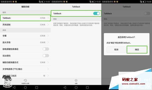 华为p9参数,华为p9吧,华为p9价格,华为p9直播,华为p9怎么样,华为官网p9,华为p9手机,华为p9图片,华为p9视频,华为p9拍照,华为p9颜色,华为p9配置,华为p9宣传片,华为p9论坛,华为p9开