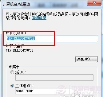 win7搜索计算机,win7计算机管理,win7修复计算机,win7计算机图标,win7计算机属性,win7的计算机在哪,win7计算机图标不见了,职称计算机win7,win7查看工作组计算机,win7查找网络计算机,win7锁定计算机快捷键,win7计算机管理在哪,win7搜索局域网计算机,win7怎么搜索计算机,win7不见工作组计算