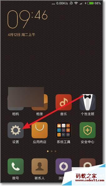 小米5手机,小米5怎么样,小米5评测,小米5手机官网价格,小米5分期付款,小米5手机官网,小米5什么时候上市,小米5手机最新消息,小米手机5官网订购,小米5手机真实图片,小米5新品发布会,小米5发布会,小米5官网,小米5手机官网抢购,小米5手机官网商城
