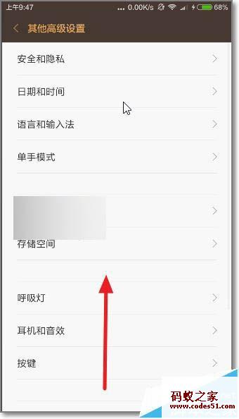 小米5手机,小米5怎么样,小米5评测,小米5手机官网价格,小米5分期付款,小米5手机官网,小米5什么时候上市,小米5手机最新消息,小米手机5官网订购,小米5手机真实图片,小米5新品发布会,小米5发布会,小米5官网,小米5手机官网抢购,小米5手机官网商城