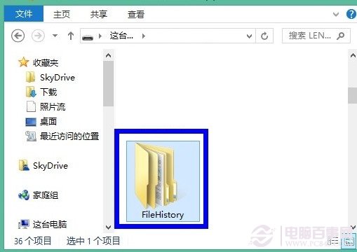 win8删除更新历史记录,win8粘贴板历史记录,win8历史记录怎么删除,win8历史记录在哪里,win8浏览器历史记录,win8查看历史记录,win8剪贴板历史记录,win8文件历史记录,香港开奖结果历史记