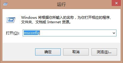 win10开机速度优化,win7开机速度优化,优化开机速度,win8.1开机速度优化,如何优化开机速度,android开机速度优化,win8开机速度优化,如何优化win7开机速度,win7怎么优化开机速