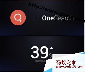 魅族mx5卡在flyme界面,魅族flyme5主题破解版,魅族mx4pro升级flyme5,魅族mx5flyme密码破解,魅族note2升级flyme5,魅族mx5升级flyme5.1,魅族flyme5.1,魅族mx5开机卡在flyme,魅族flyme5主题破