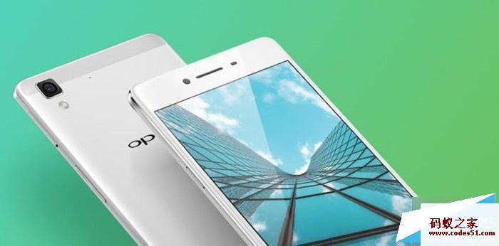 oppo r7,oppo,oppo r7s怎么样,oppo r7s全网通,oppo r7s plus,oppo r7sm,oppo r7 plus,r7s,oppor7s手机