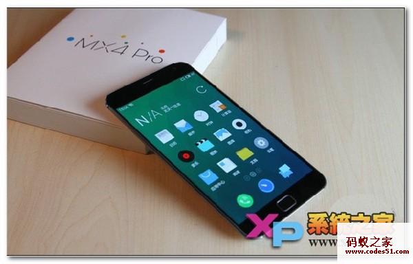 魅族mx5,魅族mx4,魅族mx4pro怎么样,魅族mx4pro和mx5,魅族mx4pro评测,魅族mx4pro版,魅族mx5pro,魅族mx4pro刷机,魅族mx4pro刷机jrs看球网直播吧_低调看直播体育app软件下载_低调看体育直播