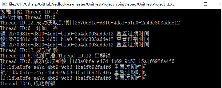 redis 命令,redis windows,redis入门指南,redis 安装,redis java,php redis,redis 下载,redis 集群,redis可视化工具