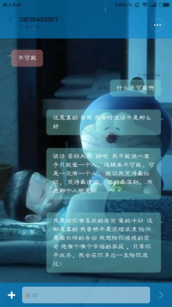 淘我喜欢,我喜欢的动物,我喜欢你,我喜欢的明星,我喜欢的小狗,我喜欢的季节,我喜欢的人,我喜欢作文,我喜欢的节日,我喜欢的作业,我喜欢出发,我喜欢的书刊,我喜欢的水果,我喜欢的玩具,我喜欢网