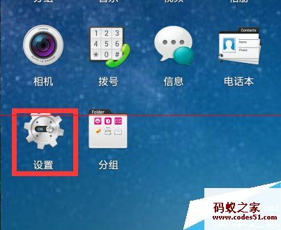 oppo手机最新款,oppo全球超薄款手机,oppo智能手机购买,oppo拍照手机,oppo,oppo手机怎么样,oppo手机型号及价格,vivo,oppo手机型号及报价