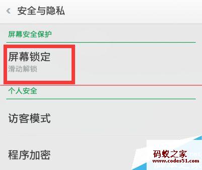 oppo手机最新款,oppo全球超薄款手机,oppo智能手机购买,oppo拍照手机,oppo,oppo手机怎么样,oppo手机型号及价格,vivo,oppo手机型号及报价