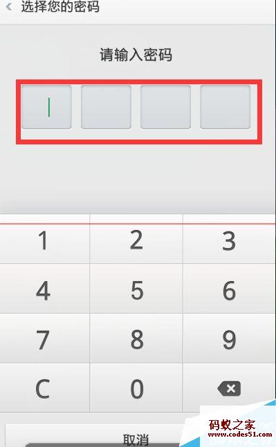 oppo手机最新款,oppo全球超薄款手机,oppo智能手机购买,oppo拍照手机,oppo,oppo手机怎么样,oppo手机型号及价格,vivo,oppo手机型号及报价