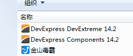 devexpress 15.1 破解,devexpress 下载,devexpressjrs看球网直播吧_低调看直播体育app软件下载_低调看体育直播,devexpress官网,devexpress 破解,devexpress 14.2破解,devexpress 15.1,devexpress 15.1 下载,devexpress 15.2 破解