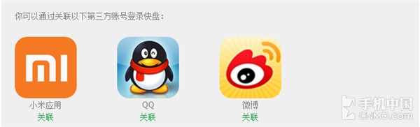 云备份可以存储视频吗,qq云存储,flyme云存储,天翼云存储,百度云存储,云存储技术,小米云存储,金山云存储,阿里云存储,家庭云存储,免费云存储,企业云存储,私有云存储,360云存储,oppo云存