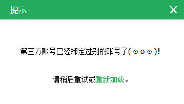 云备份可以存储视频吗,qq云存储,flyme云存储,天翼云存储,百度云存储,云存储技术,小米云存储,金山云存储,阿里云存储,家庭云存储,免费云存储,企业云存储,私有云存储,360云存储,oppo云存